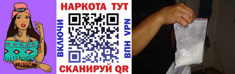Наркошоп купить Марихуана  АМФ  ГАШ  Меф мяу мяу  Княгинино