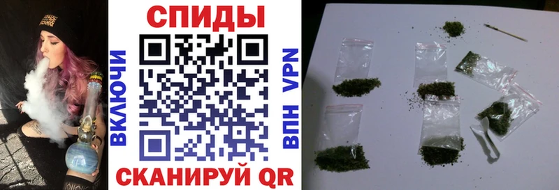 БУТИРАТ Butirat  Купить  Княгинино 