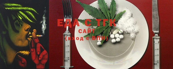ГАЛЛЮЦИНОГЕННЫЕ ГРИБЫ Чегем