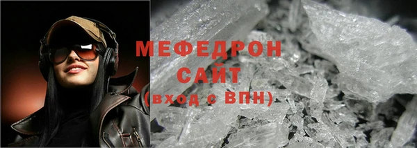 ГАЛЛЮЦИНОГЕННЫЕ ГРИБЫ Чегем