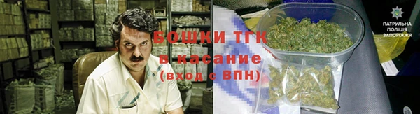 трава Кукмор