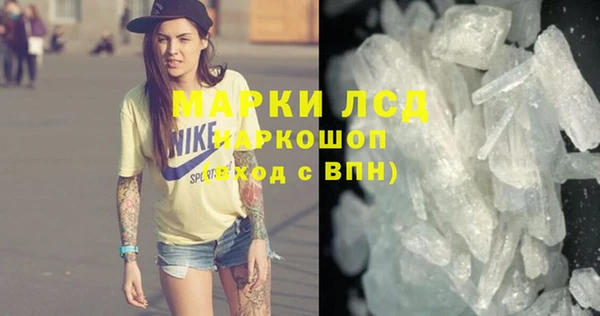 трава Кукмор