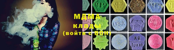 трава Кукмор
