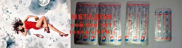 тгк Чердынь