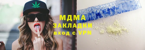 трава Кукмор