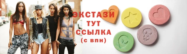 трава Кукмор