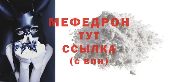 гашик Кулебаки