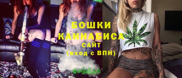 трава Кукмор