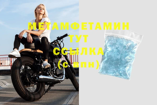 эйфоретик Чекалин