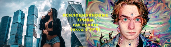 трава Кукмор