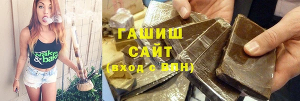 трава Кукмор