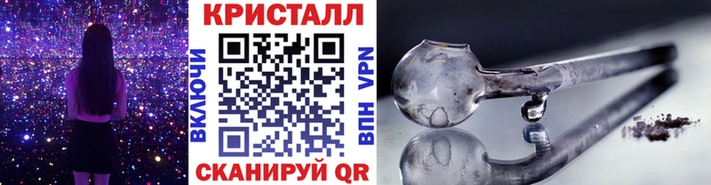Первитин пудра Княгинино